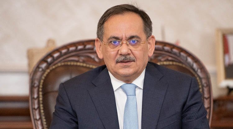 Başkan Demir'den bayram mesajı